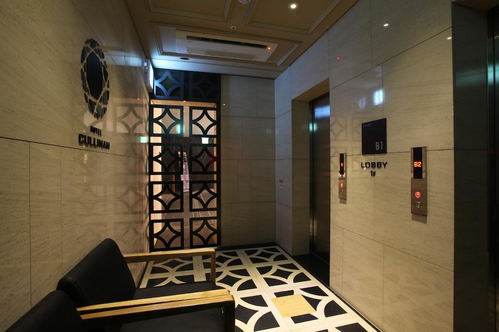 Hotel Cullinan Wangsimni Сеул Екстериор снимка